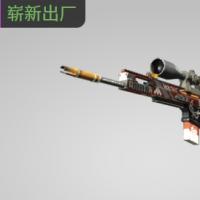【平台担保 steam平台-CS2装备皮肤交易】SCAR-20 | 血腥运动 (崭新出厂)【自动发货 0秒入库】