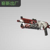 【平台担保 steam平台-CS2装备皮肤交易】PP-野牛 | 买定离手 (崭新出厂)【自动发货 0秒入库】
