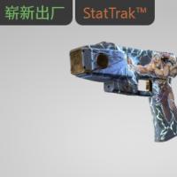 【平台担保 steam平台-CS2装备皮肤交易】宙斯 X27 电击枪（StatTrak™） | 奥林匹斯 (崭新出厂)【自动发货 0秒入库】
