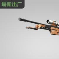 【平台担保 steam平台-CS2装备皮肤交易】SSG 08 | 侦测 (崭新出厂)【自动发货 0秒入库】