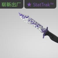 【平台担保 steam平台-CS2装备皮肤交易】鲍伊猎刀（★ StatTrak™） | 自由之手 (崭新出厂)【自动发货 0秒入库】