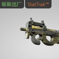 【平台担保 steam平台-CS2装备皮肤交易】P90（StatTrak™） | 沙漠战争 (崭新出厂)【自动发货 0秒入库】