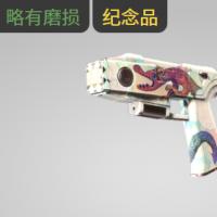 【平台担保 steam平台-CS2装备皮肤交易】宙斯x27电击枪（纪念品） | 鼾龙传说 (略有磨损)【自动发货 0秒入库】