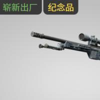 【平台担保 steam平台-CS2装备皮肤交易】SSG 08（纪念品） | 热带风暴 (崭新出厂)【自动发货 0秒入库】