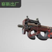 【平台担保 steam平台-CS2装备皮肤交易】P90 | 辐射警告 (崭新出厂)【自动发货 0秒入库】