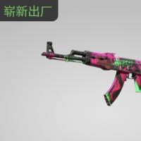 【平台担保 steam平台-CS2装备皮肤交易】AK-47 | 霓虹革命 (崭新出厂)【自动发货 0秒入库】