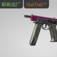 【平台担保 steam平台-CS2装备皮肤交易】CZ75（StatTrak™） | 梅红时刻 (崭新出厂)【自动发货 0秒入库】