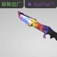 【平台担保 steam平台-CS2装备皮肤交易】猎杀者匕首（★ StatTrak™） | 渐变大理石 (崭新出厂)【自动发货 0秒入库】
