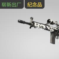 【平台担保 steam平台-CS2装备皮肤交易】G3SG1（纪念品） | 极地迷彩 (崭新出厂)【自动发货 0秒入库】