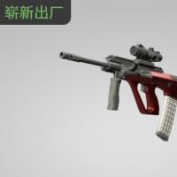 【平台担保 steam平台-CS2装备皮肤交易】AUG | 赤红新星 (崭新出厂)【自动发货 0秒入库】