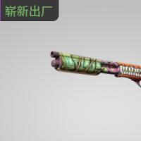【平台担保 steam平台-CS2装备皮肤交易】截短霰弹枪 | 吞噬 (崭新出厂)【自动发货 0秒入库】