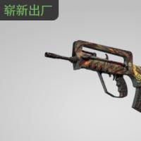 【平台担保 steam平台-CS2装备皮肤交易】法玛斯 | 雅典娜之眼 (崭新出厂)【自动发货 0秒入库】