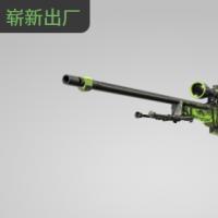 【平台担保 steam平台-CS2装备皮肤交易】AWP | 冲出重围 (崭新出厂)【自动发货 0秒入库】