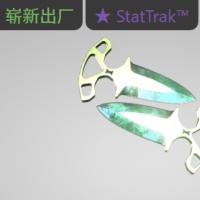 【平台担保 steam平台-CS2装备皮肤交易】暗影双匕（★ StatTrak™） | 伽玛多普勒 (崭新出厂)【自动发货 0秒入库】