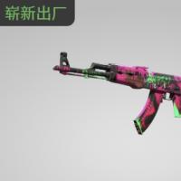 【平台担保 steam平台-CS2装备皮肤交易】AK-47 | 霓虹革命 (崭新出厂)【自动发货 0秒入库】