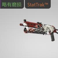 【平台担保 steam平台-CS2装备皮肤交易】PP-野牛（StatTrak™） | 买定离手 (略有磨损)【发货 0秒入库】