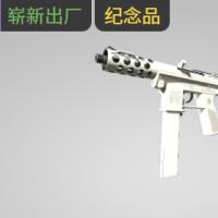 【平台担保 steam平台-CS2装备皮肤交易】Tec-9（纪念品） | 银装素裹 (崭新出厂)【自动发货 0秒入库】