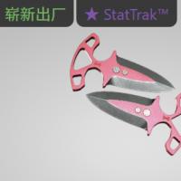 【平台担保 steam平台-CS2装备皮肤交易】暗影双匕（★ StatTrak™） | 自动化 (崭新出厂)【自动发货 0秒入库】