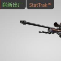 【平台担保 steam平台-CS2装备皮肤交易】AWP（StatTrak™） | 镀铬大炮 (崭新出厂)【自动发货 0秒入库】