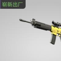 【平台担保 steam平台-CS2装备皮肤交易】SG 553 | 威吓者 (崭新出厂)【自动发货 0秒入库】