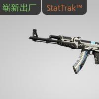 【平台担保 steam平台-CS2装备皮肤交易】AK-47（StatTrak™） | 火神 (崭新出厂)【自动发货 0秒入库】