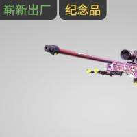 【平台担保 steam平台-CS2装备皮肤交易】AWP（纪念品） | 克拉考 (崭新出厂)【自动发货 0秒入库】
