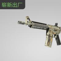 【平台担保 steam平台-CS2装备皮肤交易】M4A4 | 现代猎手 (崭新出厂)【自动发货 0秒入库】