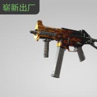 【平台担保 steam平台-CS2装备皮肤交易】UMP-45 | 炽烈之炎 (崭新出厂)【自动发货 0秒入库】
