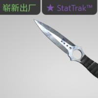【平台担保 steam平台-CS2装备皮肤交易】骷髅匕首（★ StatTrak™） | 人工染色 (崭新出厂)【自动发货 0秒入库】