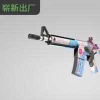 【平台担保 steam平台-CS2装备皮肤交易】M4A4 | 反冲精英 (崭新出厂)【自动发货 0秒入库】