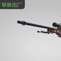 【平台担保 steam平台-CS2装备皮肤交易】AWP | 鬼退治 (崭新出厂)【自动发货 0秒入库】