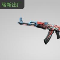 【平台担保 steam平台-CS2装备皮肤交易】AK-47 | 混沌点阵 (崭新出厂)【自动发货 0秒入库】