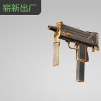 【平台担保 steam平台-CS2装备皮肤交易】MAC-10 | 炽热 (崭新出厂)【自动发货 0秒入库】