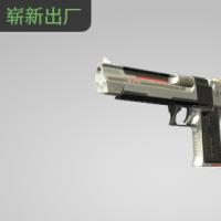 【平台担保 steam平台-CS2装备皮肤交易】沙漠之鹰 | 机械工业 (崭新出厂)【自动发货 0秒入库】