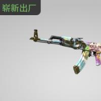 【平台担保 steam平台-CS2装备皮肤交易】AK-47 | 怪兽在B (崭新出厂)【自动发货 0秒入库】