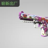 【平台担保 steam平台-CS2装备皮肤交易】FN57 | 童话城堡 (崭新出厂)【自动发货 0秒入库】