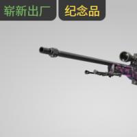【平台担保 steam平台-CS2装备皮肤交易】AWP（纪念品） | 粉红 DDPAT (崭新出厂)【自动发货 0秒入库】
