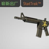 【平台担保 steam平台-CS2装备皮肤交易】M4A4（StatTrak™） | 星级 (崭新出厂)【自动发货 0秒入库】