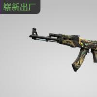 【平台担保 steam平台-CS2装备皮肤交易】AK-47 | 幻影破坏者 (崭新出厂)【自动发货 0秒入库】