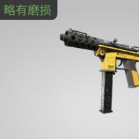 【平台担保 steam平台-CS2装备皮肤交易】Tec-9 | 燃料喷射器 (略有磨损)【自动发货 0秒入库】