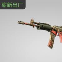 【平台担保 steam平台-CS2装备皮肤交易】加利尔 AR | 废墟黄昏 (崭新出厂)【自动发货 0秒入库】