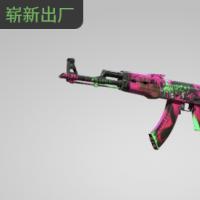 【平台担保 steam平台-CS2装备皮肤交易】AK-47 | 霓虹革命 (崭新出厂)【自动发货 0秒入库】