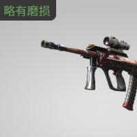 【平台担保 steam平台-CS2装备皮肤交易】AUG | 席德.米德 (略有磨损)【自动发货 0秒入库】