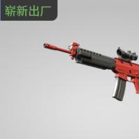 【平台担保 steam平台-CS2装备皮肤交易】SG 553 | 红苹果 (崭新出厂)【自动发货 0秒入库】