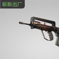 【平台担保 steam平台-CS2装备皮肤交易】法玛斯 | 元素轮廓 (崭新出厂)【自动发货 0秒入库】