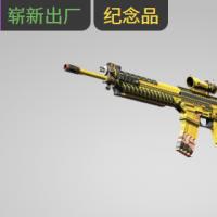 【平台担保 steam平台-CS2装备皮肤交易】SG 553（纪念品） | 玩命职场 (崭新出厂)【自动发货 0秒入库】