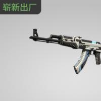 【平台担保 steam平台-CS2装备皮肤交易】AK-47 | 火神 (崭新出厂)【自动发货 0秒入库】