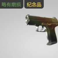 【平台担保 steam平台-CS2装备皮肤交易】P2000（纪念品） | 渐变琥珀 (略有磨损)【自动发货 0秒入库】