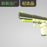 【平台担保 steam平台-CS2装备皮肤交易】FN57（纪念品） | 热火朝天 (崭新出厂)【自动发货 0秒入库】