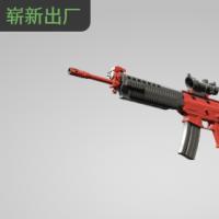 【平台担保 steam平台-CS2装备皮肤交易】SG 553 | 红苹果 (崭新出厂)【自动发货 0秒入库】